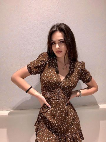 Арина