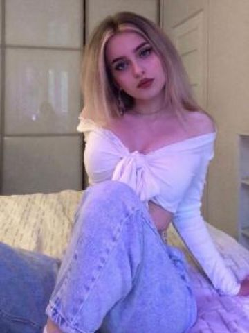 Камила