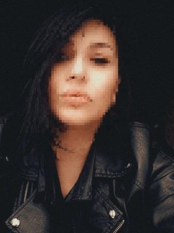 Эвелина